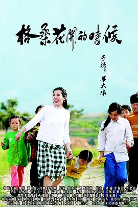 18岁未婚妈妈的秘密