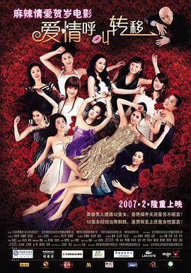 18岁未婚妈妈的秘密